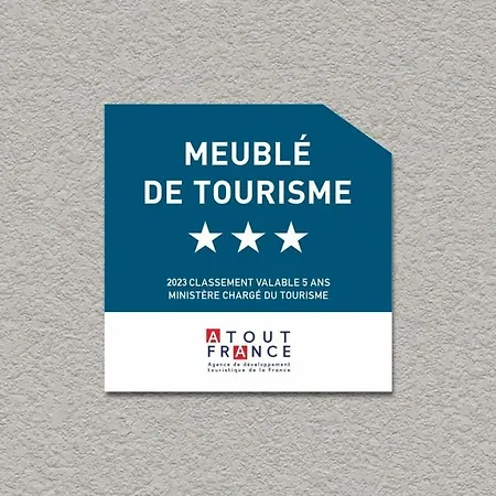 펜션 L'armarange Colmar/mulhouse 3 Etoiles Oberentzen